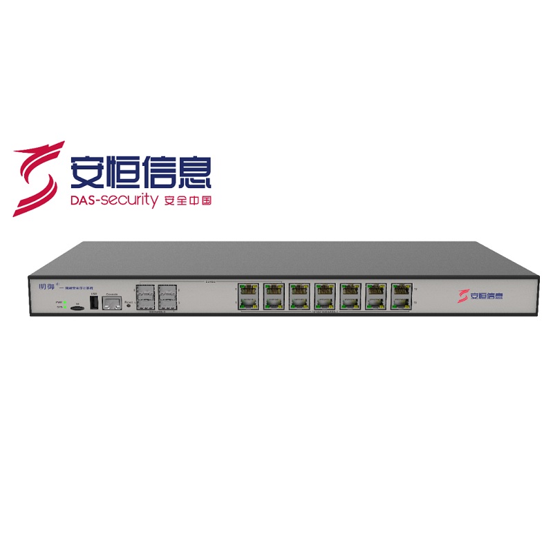 安恒信息DAS-AC-660 齊彩商城的網絡安全審計新標桿
