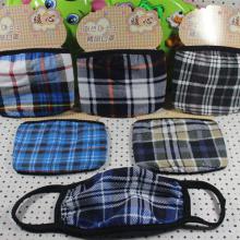 義烏小商品百貨包郵批發與二手日用品銷售全解析