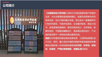 那曲地區(qū)日用百貨銷售可行性報(bào)告（2022年更新版，含養(yǎng)殖行業(yè)機(jī)遇）