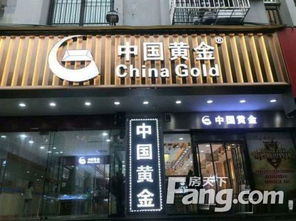 重慶加州商圈伊蓮百貨商都商鋪急售，鄉(xiāng)村基轉(zhuǎn)角鋪總價(jià)85萬起