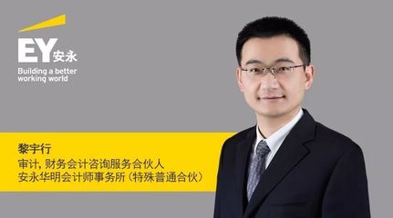 科技IPO 研發(fā)費(fèi)用會(huì)計(jì)處理的迷思與現(xiàn)實(shí)
