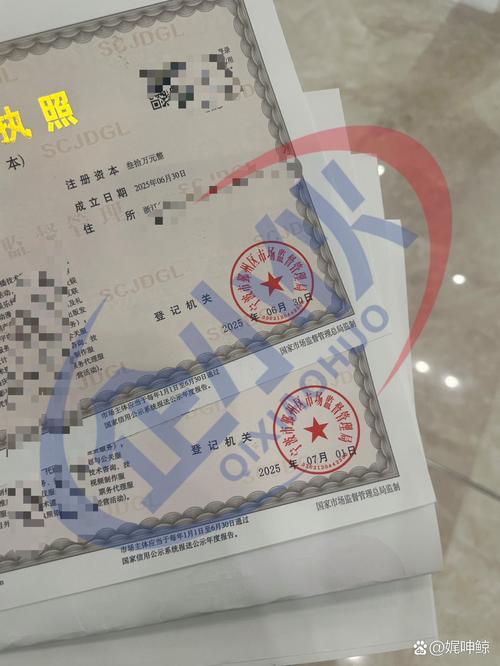 企小伙代理記賬公司會(huì)計(jì)服務(wù)